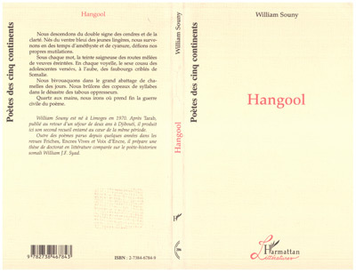 Hangool (9782738467843-front-cover)