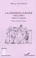 LA CHANSON CUBAINE (1902-1959) : textes et contexte (9782738498618-front-cover)