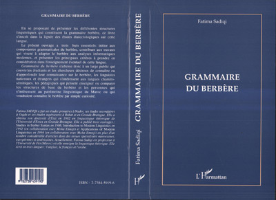 Grammaire du berbère (9782738459190-front-cover)