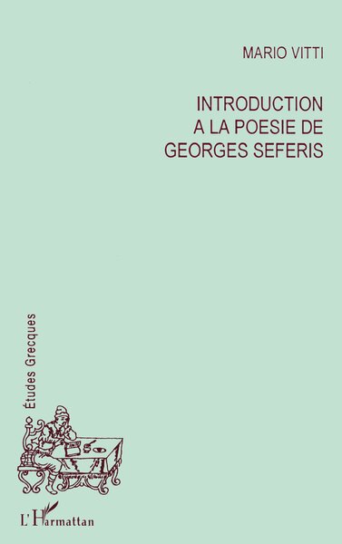 Introduction à la poésie de Georges Seferis (9782738441829-front-cover)