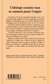 L'IDEOLOGIE EURASISTE RUSSE OU COMMENT PENSER L'EMPIRE (9782738482587-back-cover)