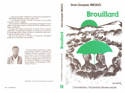 Brouillard (9782738408150-front-cover)