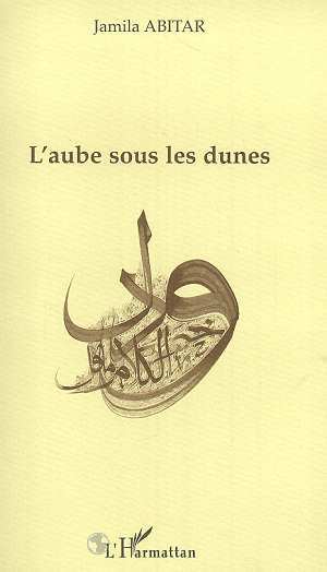 L'AUBE SOUS LES DUNES (9782738492852-front-cover)