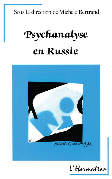 Psychanalyse en Russie (9782738415233-front-cover)