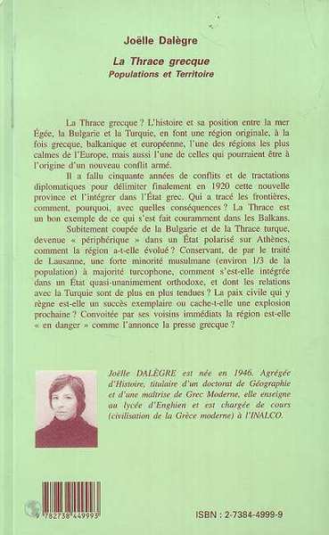 La Thrace grecque, Populations et territoire (9782738449993-back-cover)