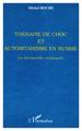 THERAPIE DE CHOC ET AUTORITARISME EN RUSSIE, La démocratie confisquée (9782738491671-front-cover)