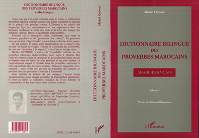 Dictionnaire bilingue des proverbes marocains arabe-français, Volume 1 (9782738450845-front-cover)