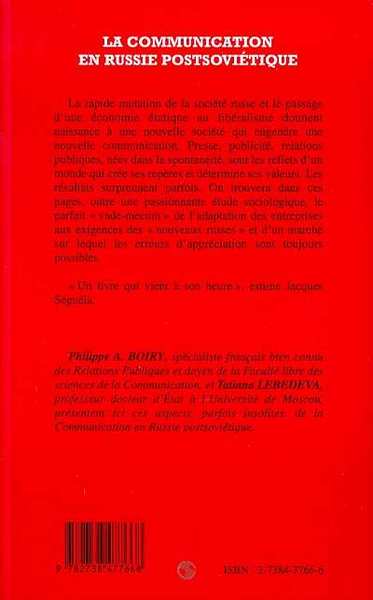 LA COMMUNICATION EN RUSSIE POSTSOVIÉTIQUE (9782738477668-back-cover)