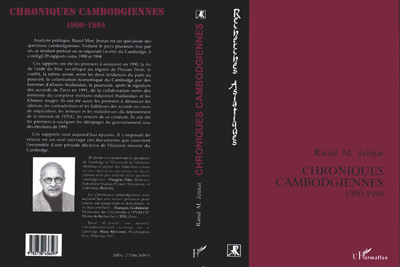 Chroniques cambodgiennes 1990-1994, Rapports au Forum International des ONG au Cambodge (9782738436597-front-cover)