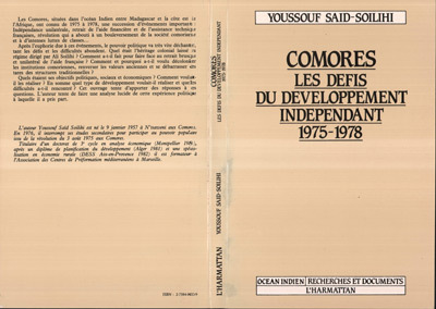 Brève Histoire de la Guinée Équatoriale (9782738400802-front-cover)