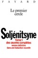 oeuvres complètes, Le premier Cercle (9782213011578-front-cover)