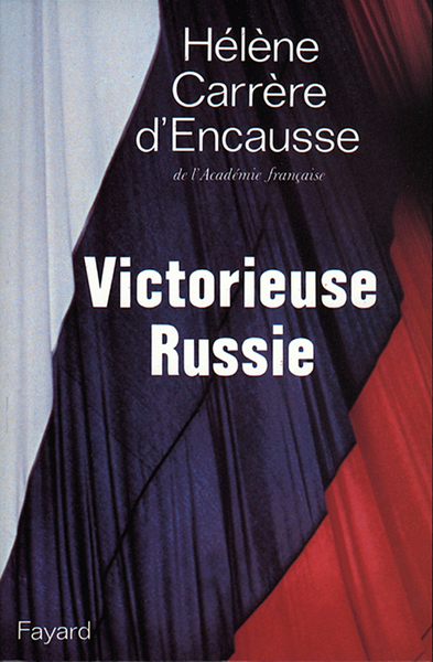 Victorieuse Russie (9782213029481-front-cover)