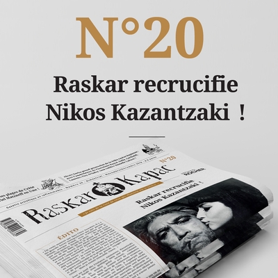 Raskar Kapac n°20, Gazette artistique et inflammable (9782268102849-front-cover)