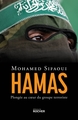 Hamas, Plongée au coeur du groupe terroriste (9782268110837-front-cover)