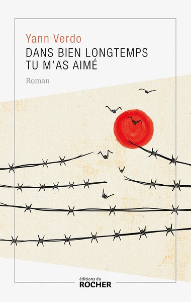 Dans bien longtemps tu m'as aimé (9782268106663-front-cover)