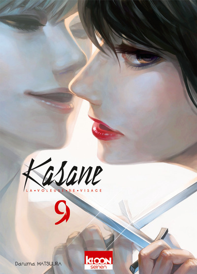 Kasane - La voleuse de visage T09 (9791032700938-front-cover)