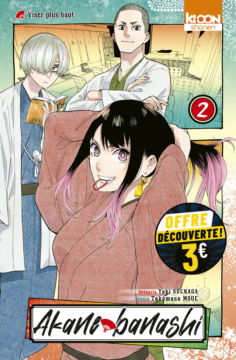Akane-banashi T02 à 3 euros (9791032721094-front-cover)