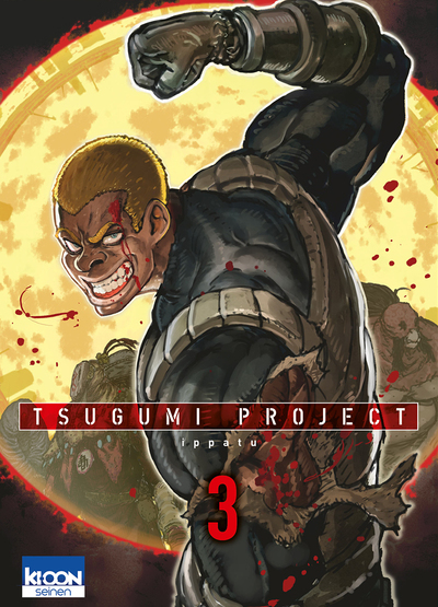 Tsugumi Project T03 (9791032705025-front-cover)