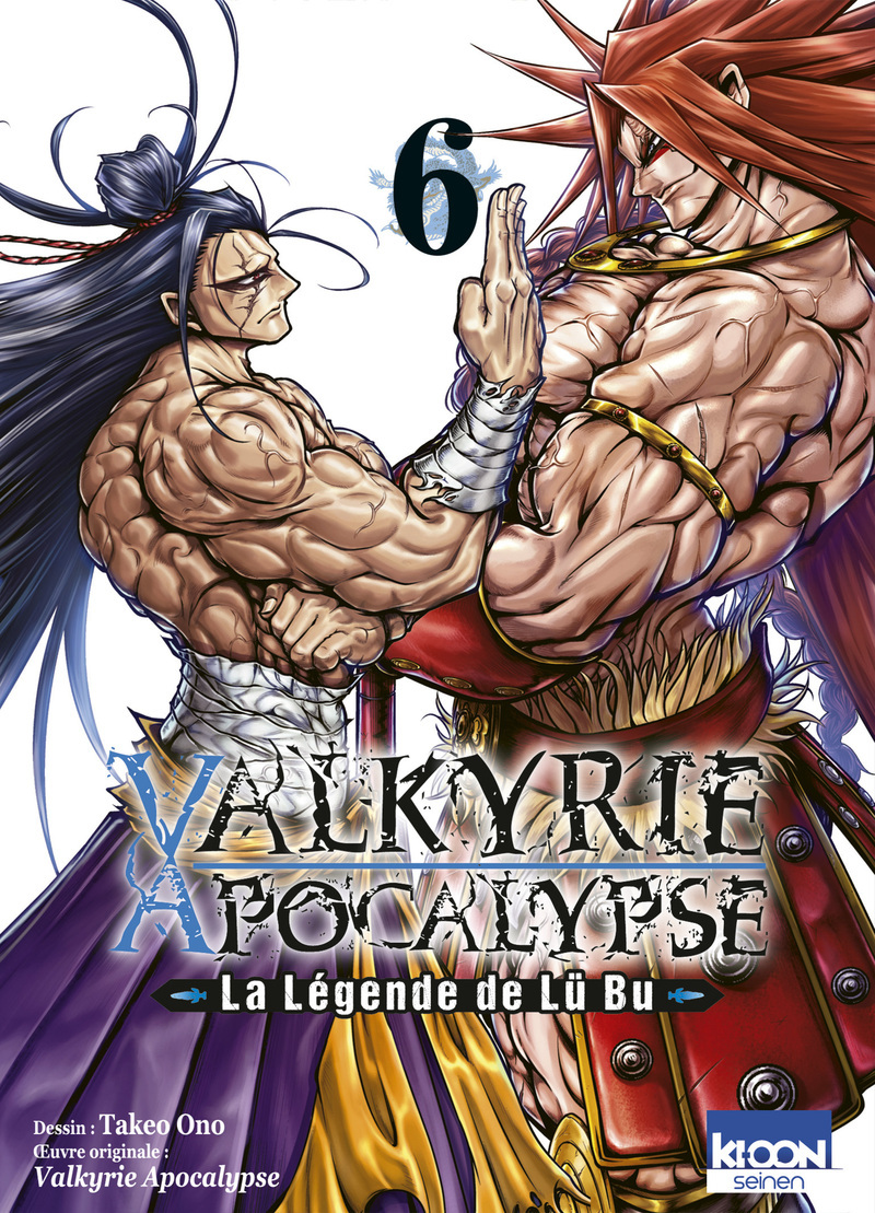 Valkyrie Apocalypse - La Légende de Lü Bu T06 (9791032719527-front-cover)