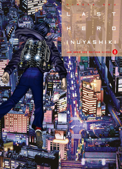 Last Hero Inuyashiki T08 (9791032700822-front-cover)