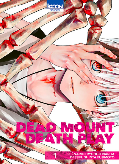 Dead Mount Death Play T01 (9791032704431-front-cover)