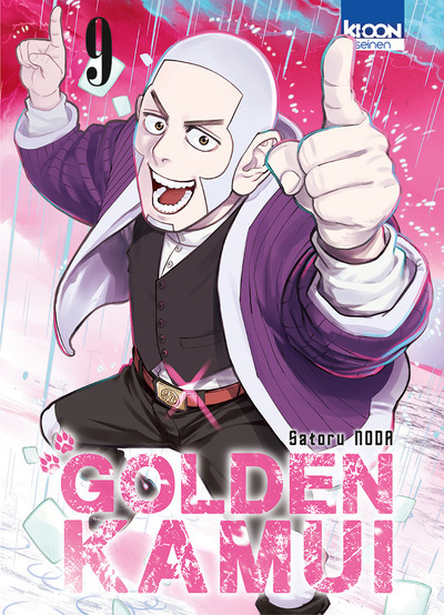 Golden Kamui T09 (9791032701614-front-cover)