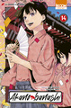 Akane-banashi T14 (9791032724231-front-cover)
