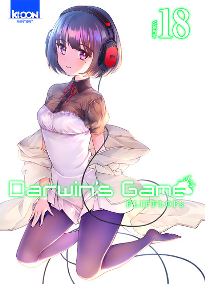 Darwin's Game T18 (9791032705438-front-cover)