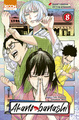 Akane-banashi T08 (9791032715895-front-cover)