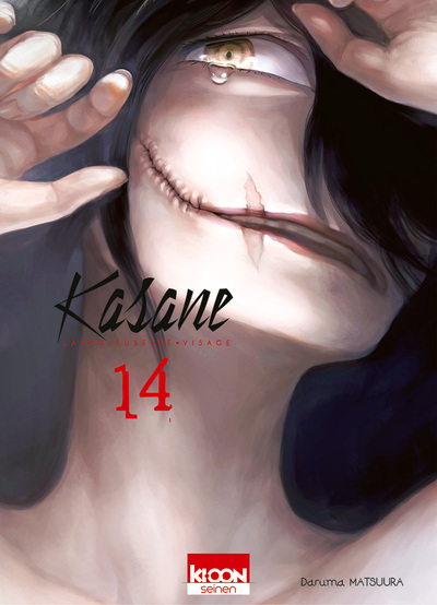Kasane - La voleuse de visage T14 (9791032704165-front-cover)