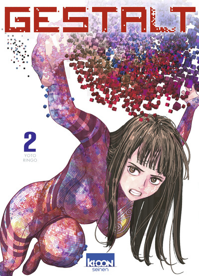 Gestalt T02 (9791032713488-front-cover)