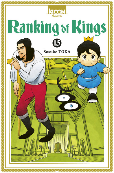 Ranking of Kings T15 (9791032716403-front-cover)