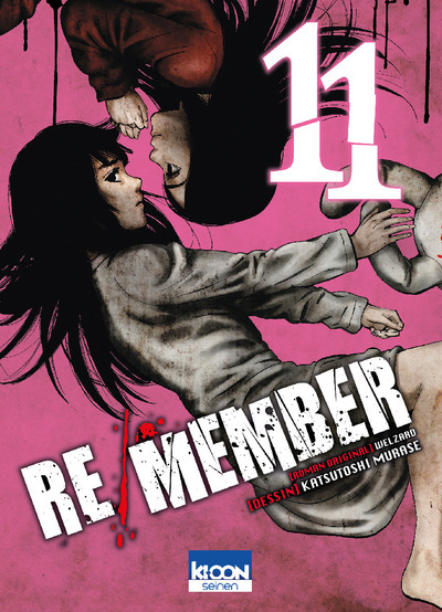 Re/member T11 (9791032702352-front-cover)
