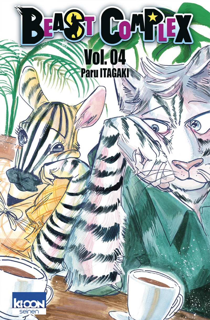 Beast Complex T04 (9791032724149-front-cover)
