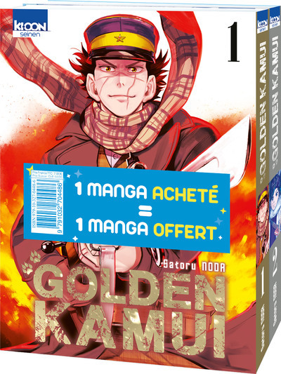 Pack offre découverte Golden Kamui T01 & T02 (9791032704486-front-cover)