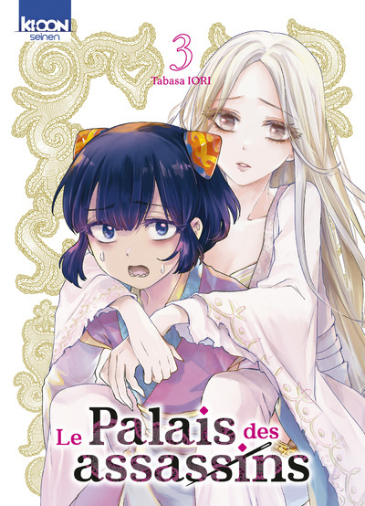 Le Palais des assassins T03 (9791032716670-front-cover)