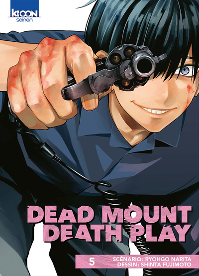 Dead Mount Death Play T05 (9791032706497-front-cover)