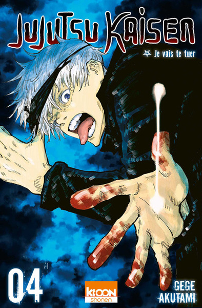 Jujutsu Kaisen T04 (9791032706343-front-cover)