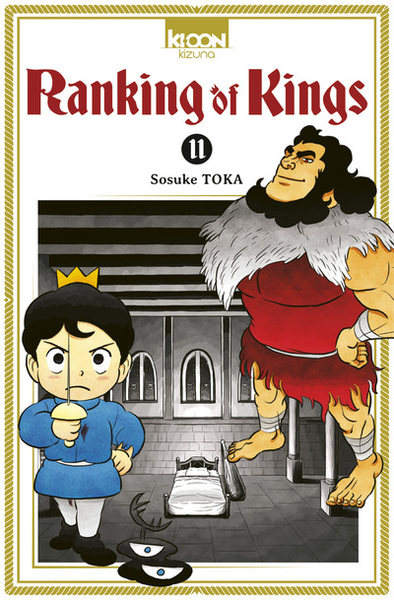 Ranking of Kings T11 (9791032713884-front-cover)