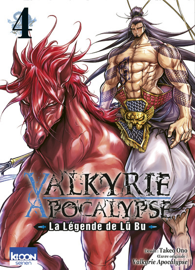 Valkyrie Apocalypse - La légende de Lü Bu T04 (9791032716618-front-cover)