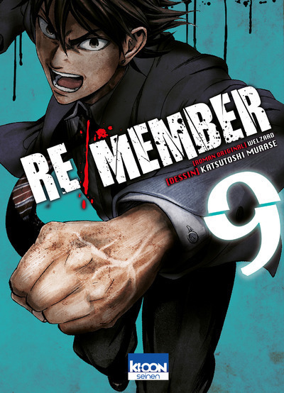 Re/member T09 (9791032701362-front-cover)