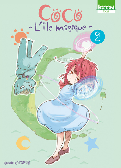 Coco - L'Ile magique T02 (9791032711170-front-cover)