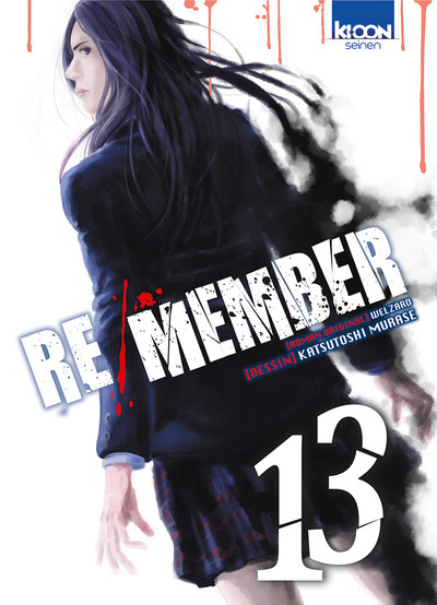Re/member T13 (9791032703182-front-cover)