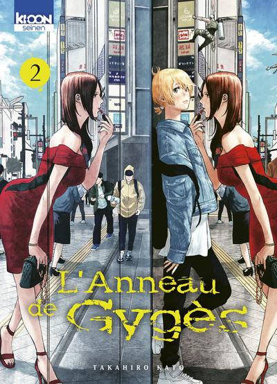 L'Anneau de Gygès T02 (9791032717219-front-cover)