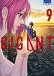 Gigant T09 (9791032711286-front-cover)