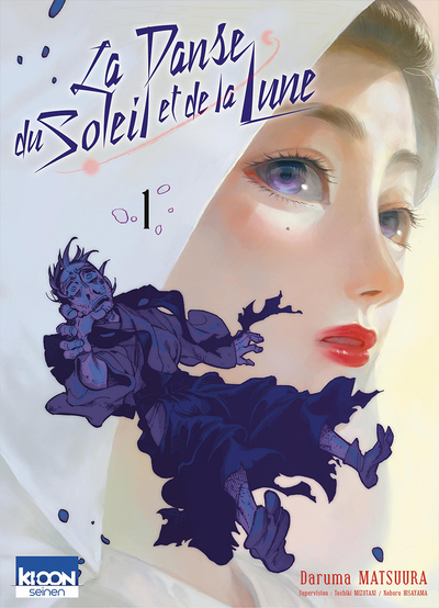 La Danse du Soleil et de la Lune T01 (9791032710951-front-cover)