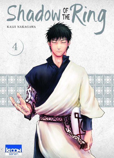 Shadow of the Ring T04 (9791032716977-front-cover)