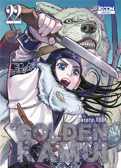 Golden Kamui T22 (9791032707937-front-cover)