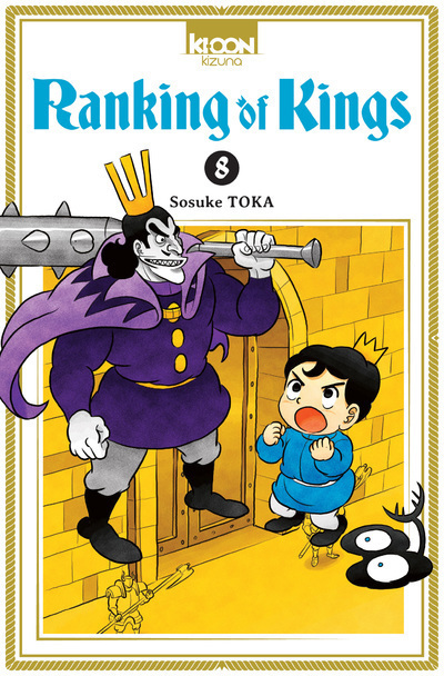 Ranking of Kings T08 (9791032713280-front-cover)