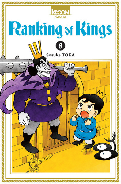 Ranking of Kings T08 (9791032713280-front-cover)